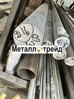 Пруток дюралевый Д16 290 мм