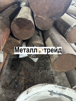 Круг 30ХГСА 54