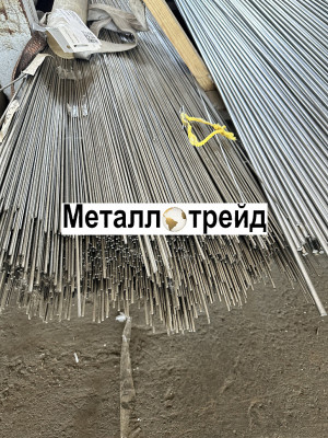 Круг нержавеющий 20Х13 150 мм