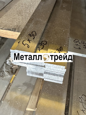 Полоса алюминиевая АД31Т 10х50 мм 4000