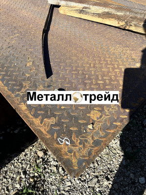 Лист рифленый чечевич чечевич 6х1500х6000 мм