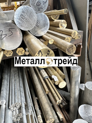 Пруток бронзовый БРБ2Т 14 мм