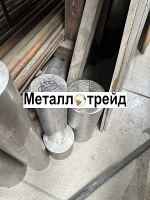 Пруток дюралевый Д16 300х1500 мм