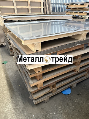 Лист нержавеющий AISI 430 3 мм 3,0 лист нержавеющий (AISI 430, ASTM A-240/240-M, 1250х2500, 2B)