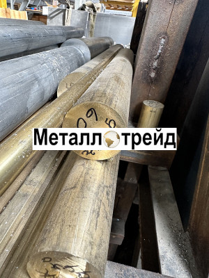 Круг латунный Л63 14х2500 мм