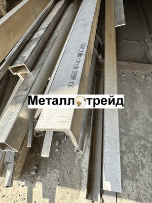 Уголок нержавеющий 304/304L 20x20x3 мм