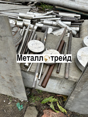 Круг нержавеющий 14Х17Н2 200 мм 2000-6000