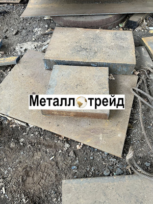 Лист 09Г2С 16 мм *2000*3000 н/лег ПОЛОВИНА