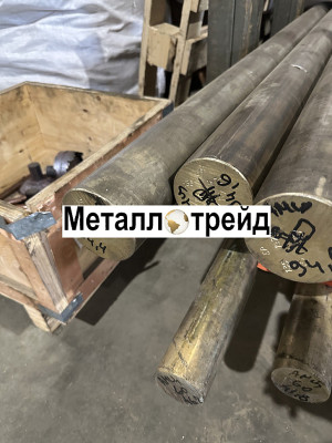 Круг латунный Л63 14х3000 мм