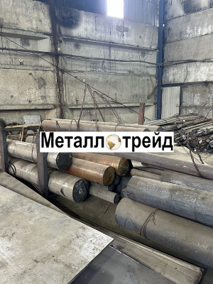 Поковка 09Г2С 470(440) мм б/обточки ГОСТ 8479-70, 19281-14, УЗК_