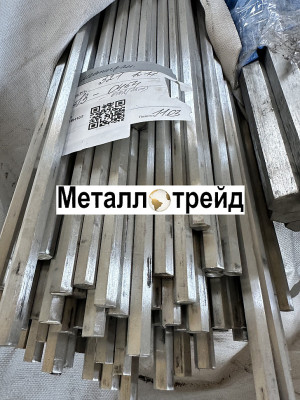 Шестигранник нержавеющий 14Х17Н2 32 мм