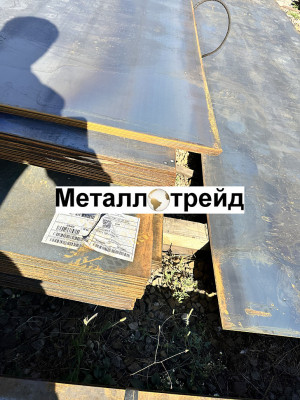 Лист 09Г2С 160 мм г/к W ЧАСТЬi