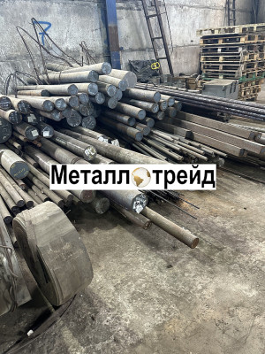 Поковка 09Г2С 480 мм обточка ГОСТ 8479-70, 19281-14, УЗК+
