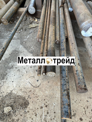 Круг Ст35 24 мм 2ГП ГОСТ2590-2006,1050-2013