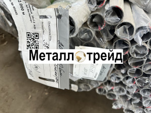 Труба нержавеющая электросварная AISI 201 25x1 мм 6000
