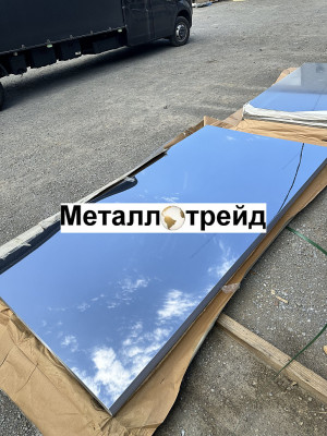 Лист жаропрочный ХН78Т ЭИ435 3х1000х2000 мм