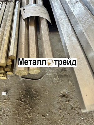 Шестигранник нержавеющий 10Х11Н23Т3МР-ВД ЭП33ВД 24 мм