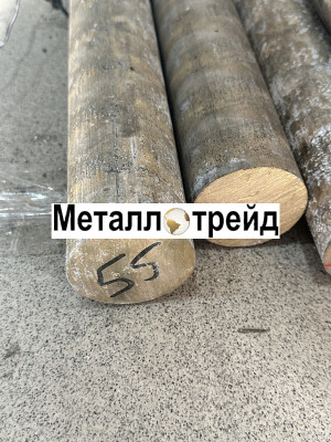 Круг латунный ЛС59-1 22 мм 3000