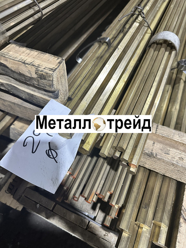 Шестигранник латунный ЛС59-1 35х3000 мм