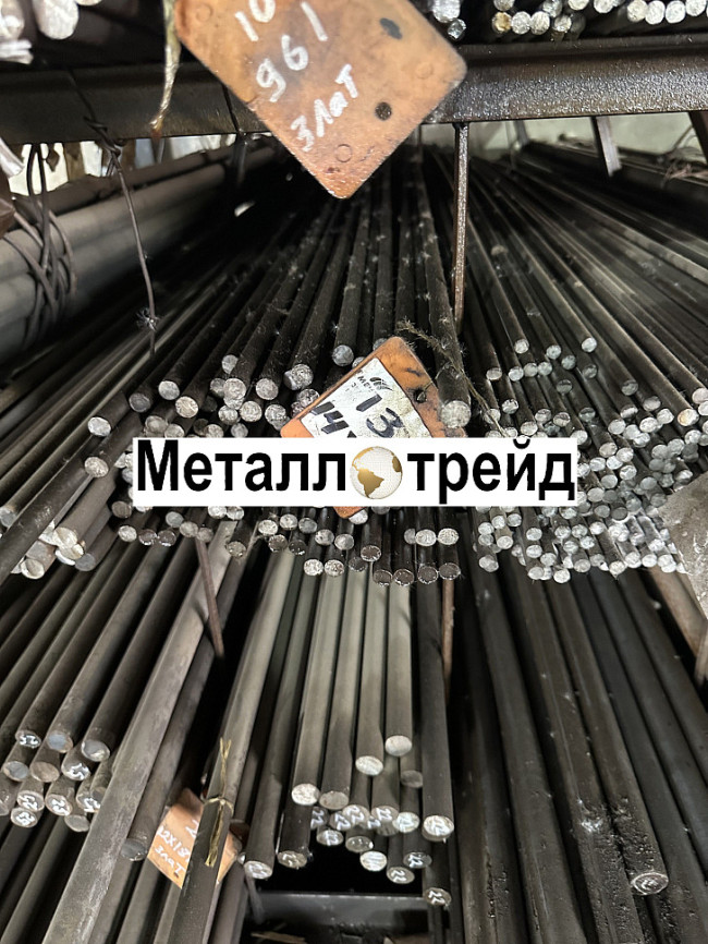 Круг стальной 47НД 35 мм