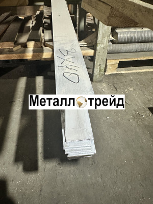 Полоса алюминиевая АД31Т 2х40 мм 4000