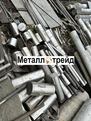 Круг нержавеющий кованный 14Х17Н2 300 мм узк, без обточки