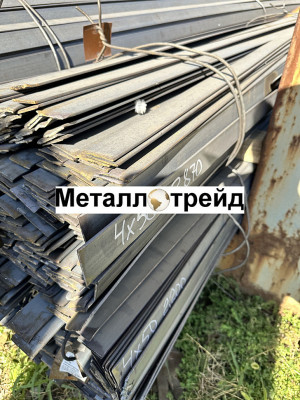 Полоса стальная ХВГ 80х610х3030 мм