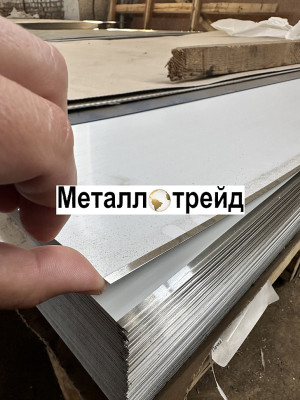 Лист нержавеющий AISI 304 1 мм 1,0 лист нержавеющий (AISI 304, ASTM A-240/240-M, 1250х2500, 2B)