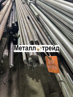 Круг шарикоподшипниковый ШХ15 100 мм Круг шарикоподшипниковый ШХ15 100 мм