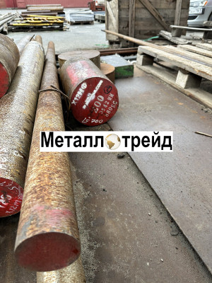 Поковка 09Г2С 500 мм
