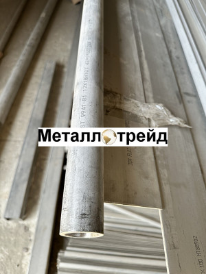 Труба нержавеющая электросварная AISI 201 25x2 мм 6000