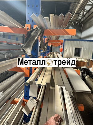 Уголок нержавеющий 304/304L 40x40x4 мм