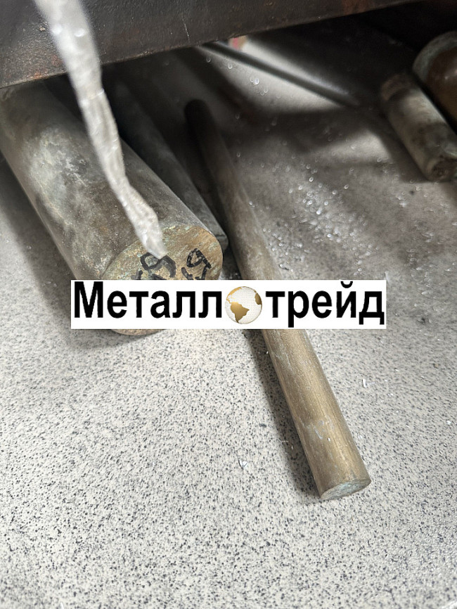 Круг бронзовый БРАЖМц10-3-1.5 18 мм 3000