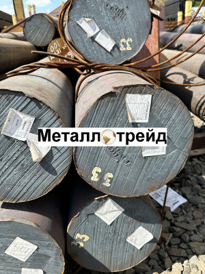 Круг 47НД 4