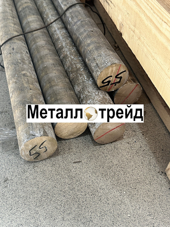 Пруток латунный Л63ПТ 12 мм
