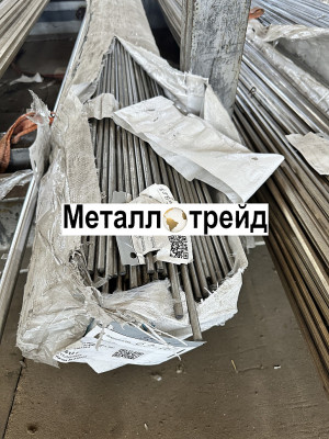 Круг нержавеющий AISI 321 12Х18Н10Т 95 мм