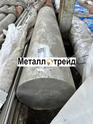 Круг нержавеющий калиброванный AISI 316TI 10Х17Н13М2Т 28 мм 3000