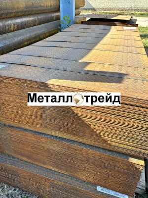 Лист рифл ЧЕЧЕВИЦА Ст3 5 мм *1500*6000 ГОСТ 8568-77