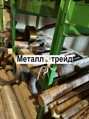 Круг бронзовый БРАЖМц10-3-1.5 25 мм 3000