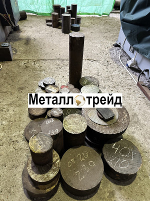Поковка стальная Х12МФ 320 мм