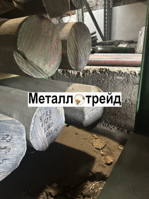 Пруток титановый ПТ-3В 170 мм