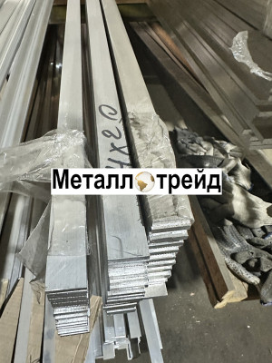Полоса алюминиевая АД31Т 3х30 мм 4000