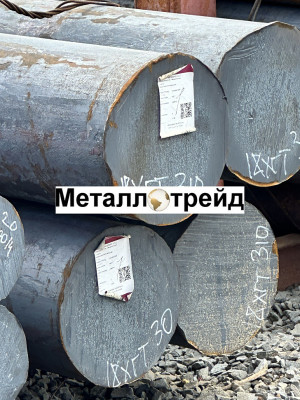 Круг 09Г2С 200 мм