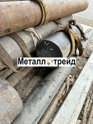 Поковка 09Г2С 510 мм обточка ГОСТ8479-70 19281-14 УЗК Иран