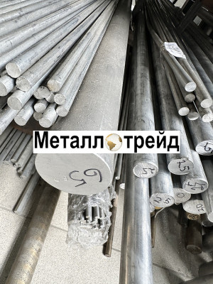 Пруток дюралевый Д1Т 14 мм