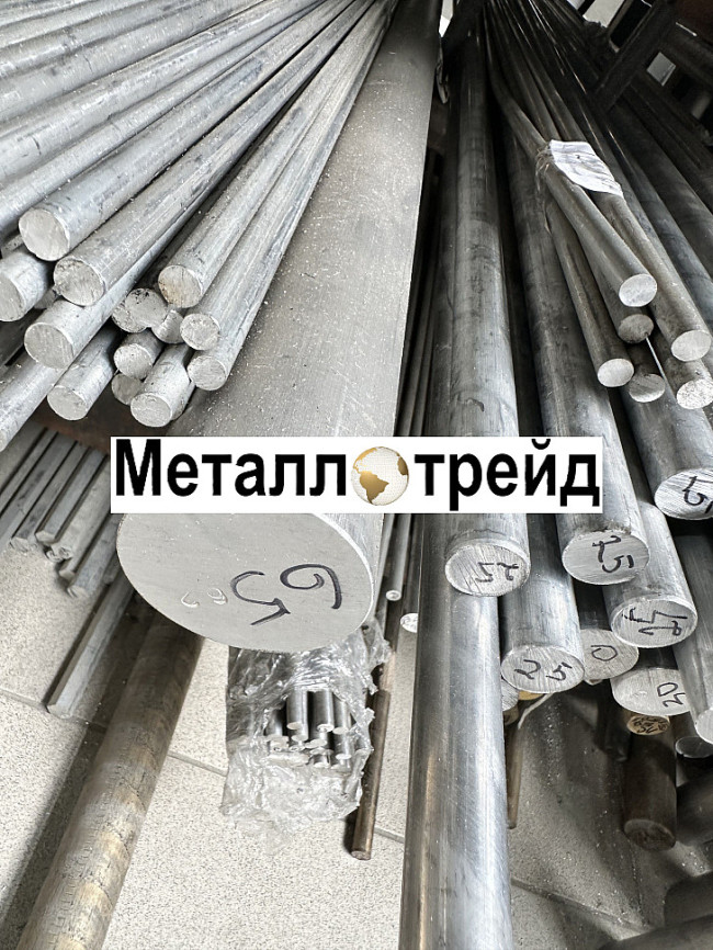 Пруток дюралевый Д1Т 14 мм