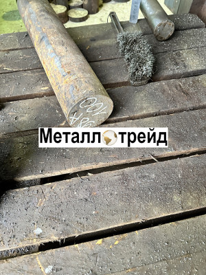 Круг 38НКД 15