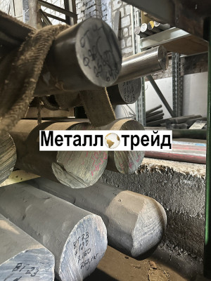 Пруток титановый ПТ-3В 20 мм