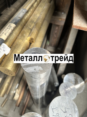Круг алюминиевый АК4-1 250 мм 3000