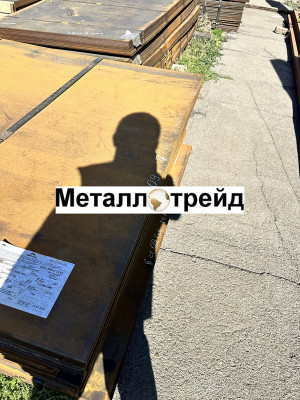 Лист горячекатаный 09Г2С 2х1250х2500 мм